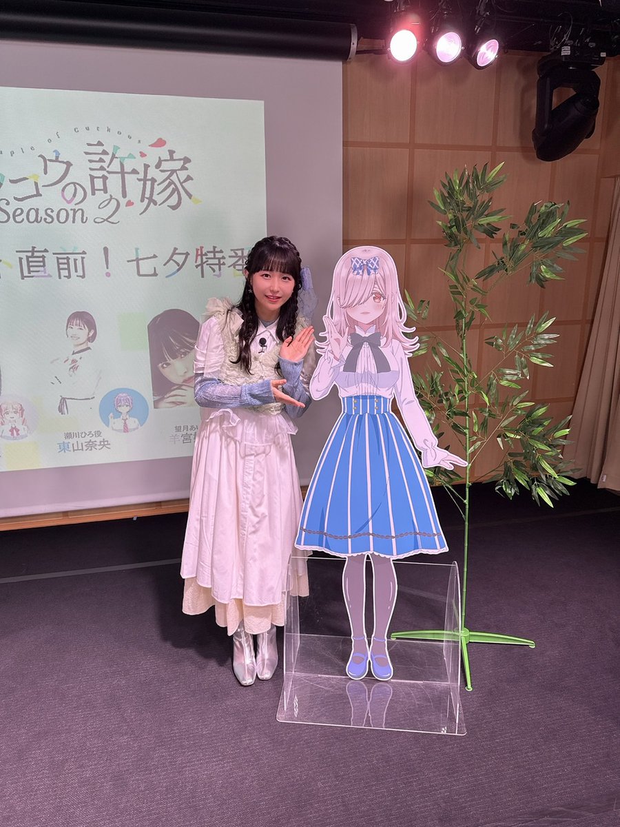 2025年最新】羊宮妃那 サインの人気アイテム - メルカリ