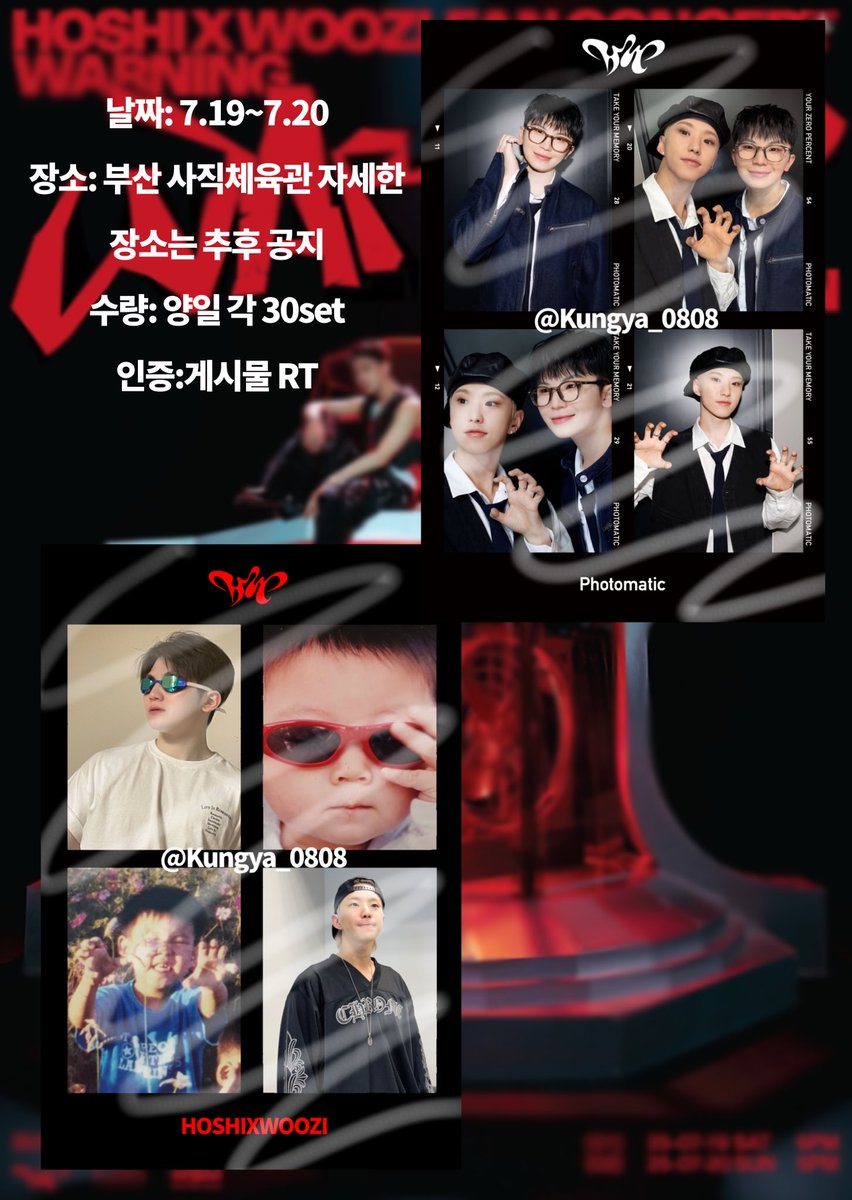 쿵야🍒 tweet media