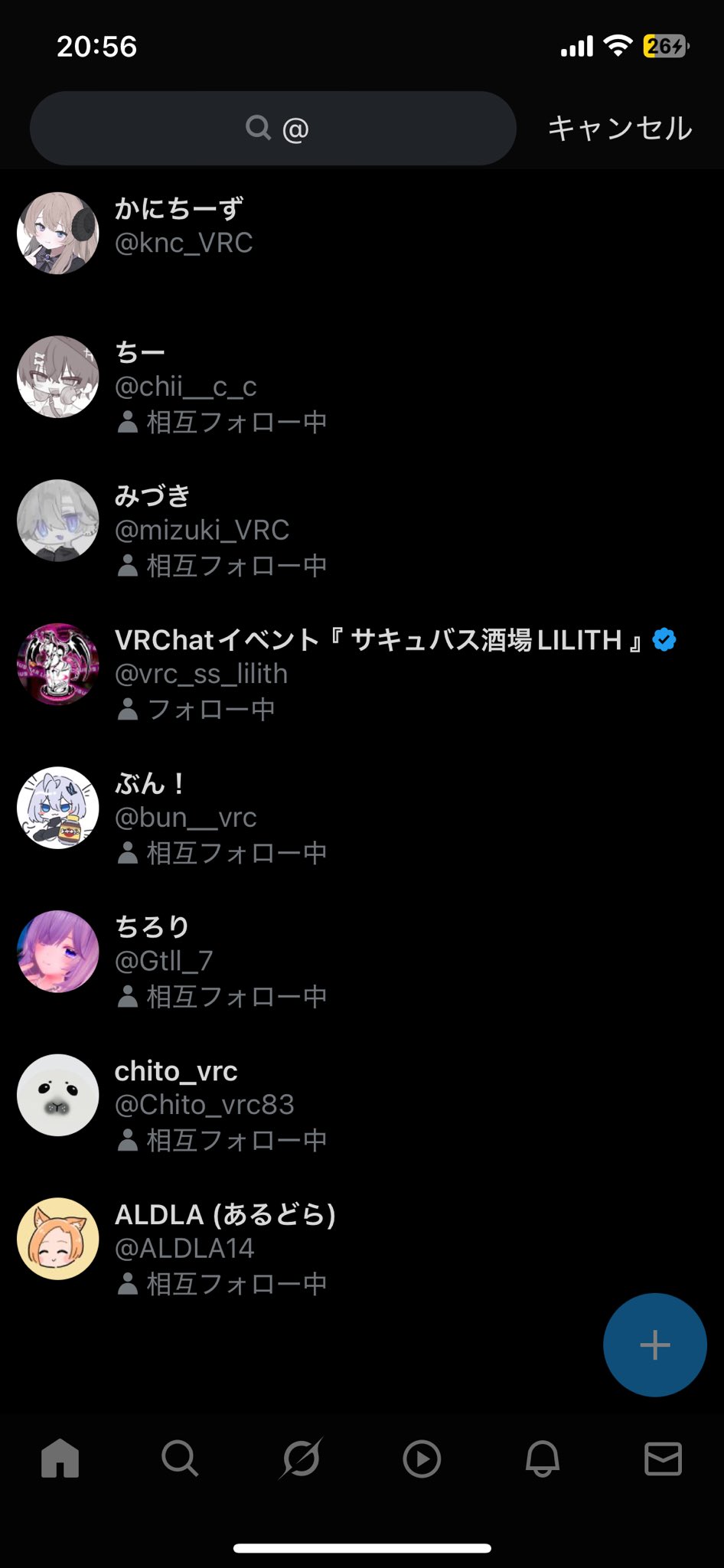 ﾌﾟｫｱちゃん on X: 
