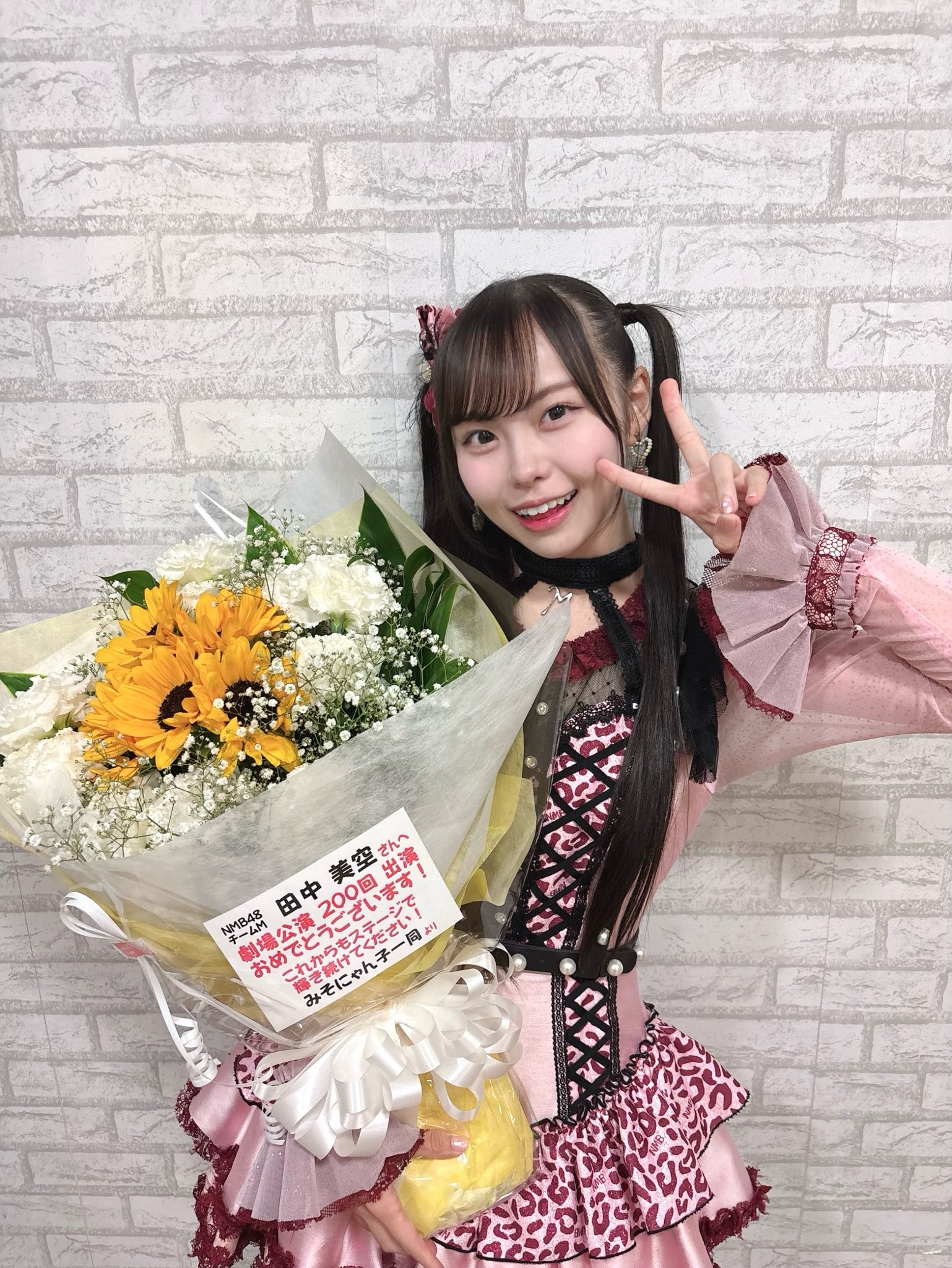 田中 美空〖NMB48〗 on X: 