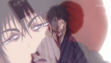 出禁のモグラ 第1話