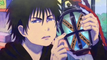 出禁のモグラ 第1話