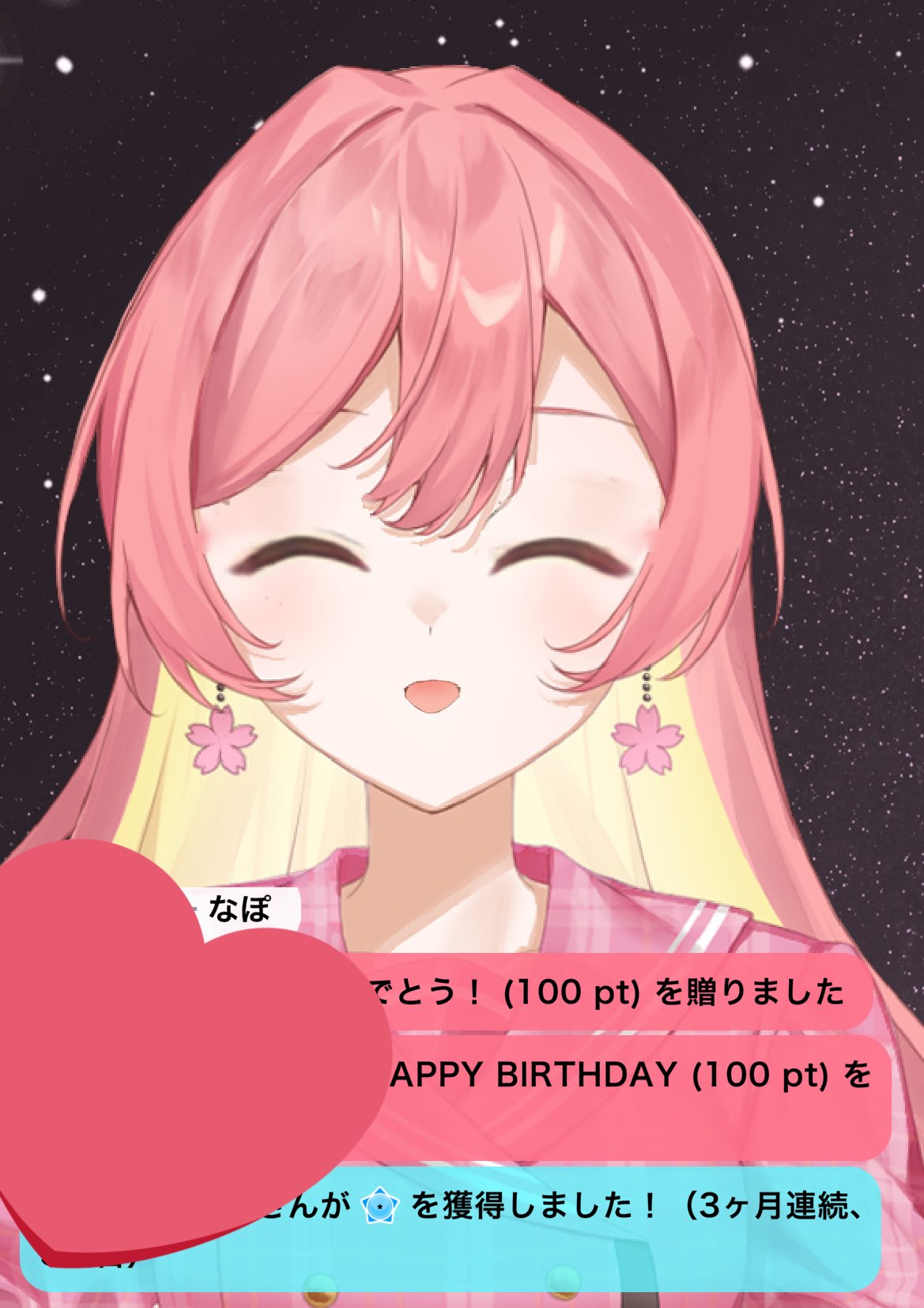 あさくら ひより@7/20𝔹𝕚𝕣𝕥𝕙𝕕𝕒𝕪☺︎ *.ﾟ on X: 