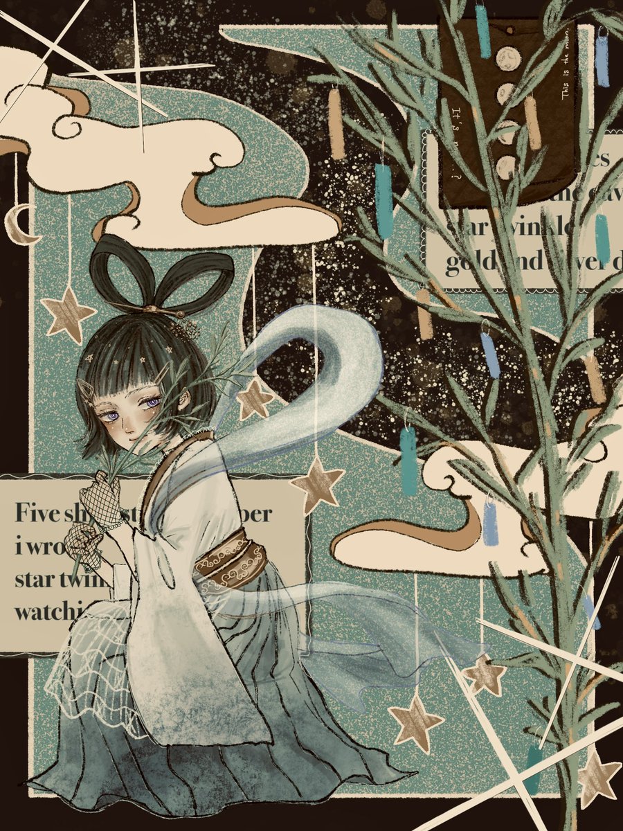 ︎︎🌕🎋✨️
#illustration