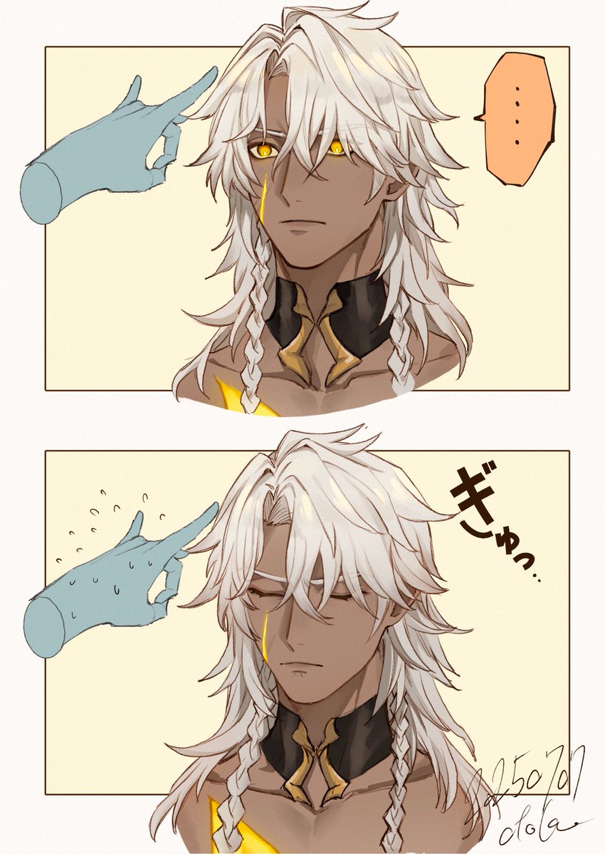 amaneさん専用˙˚ʚ(꒪ˊ꒳ˋ꒪)ɞ˚˙ amane – търсене / X