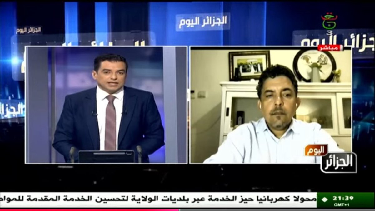 oubibachir's tweet image. رابط البرنامج الحواري حول آخر تطورات القضية الصحراوية 🇪🇭 في التلفزيون العمومي الجزائري 🇩🇿 "الجزائر اليوم" - الأحد 06 جويلية 2025 youtu.be/i6uA_Jjb0EM?fe… vía @YouTube