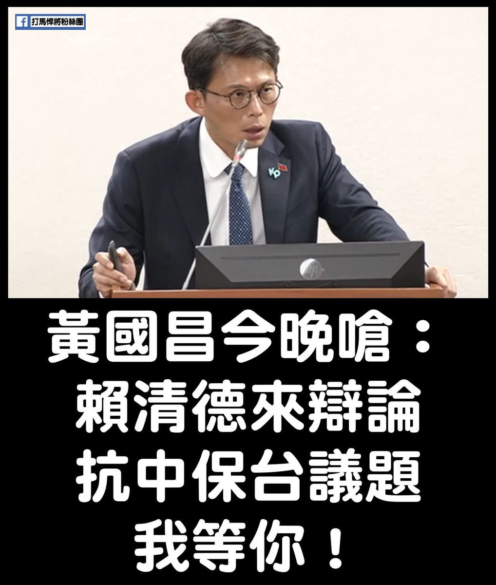 又開始汪汪叫了
誰家的狗請管好，別沒事狂吠