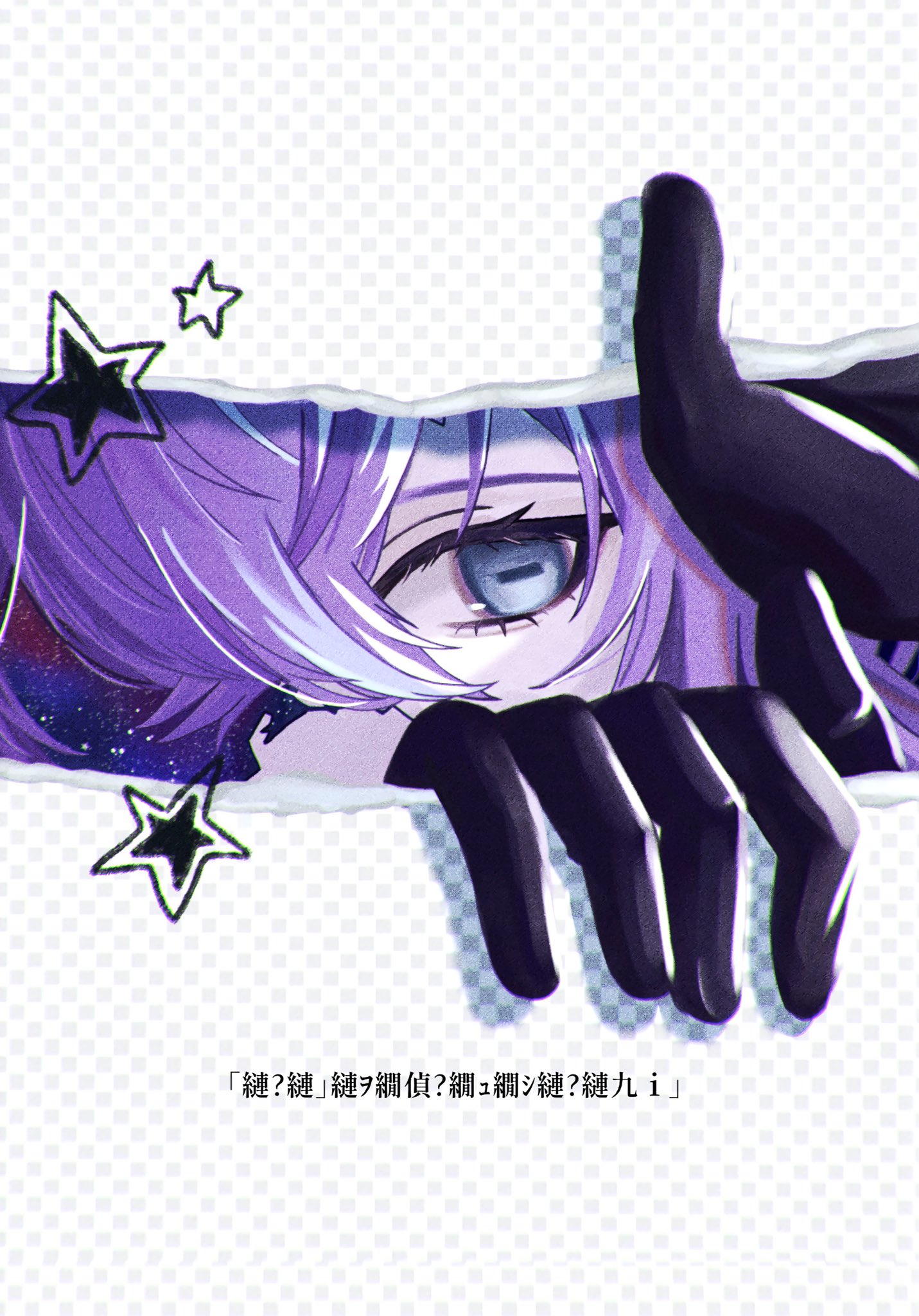 千♡多忙 (@UTxTU_yuki_) / X