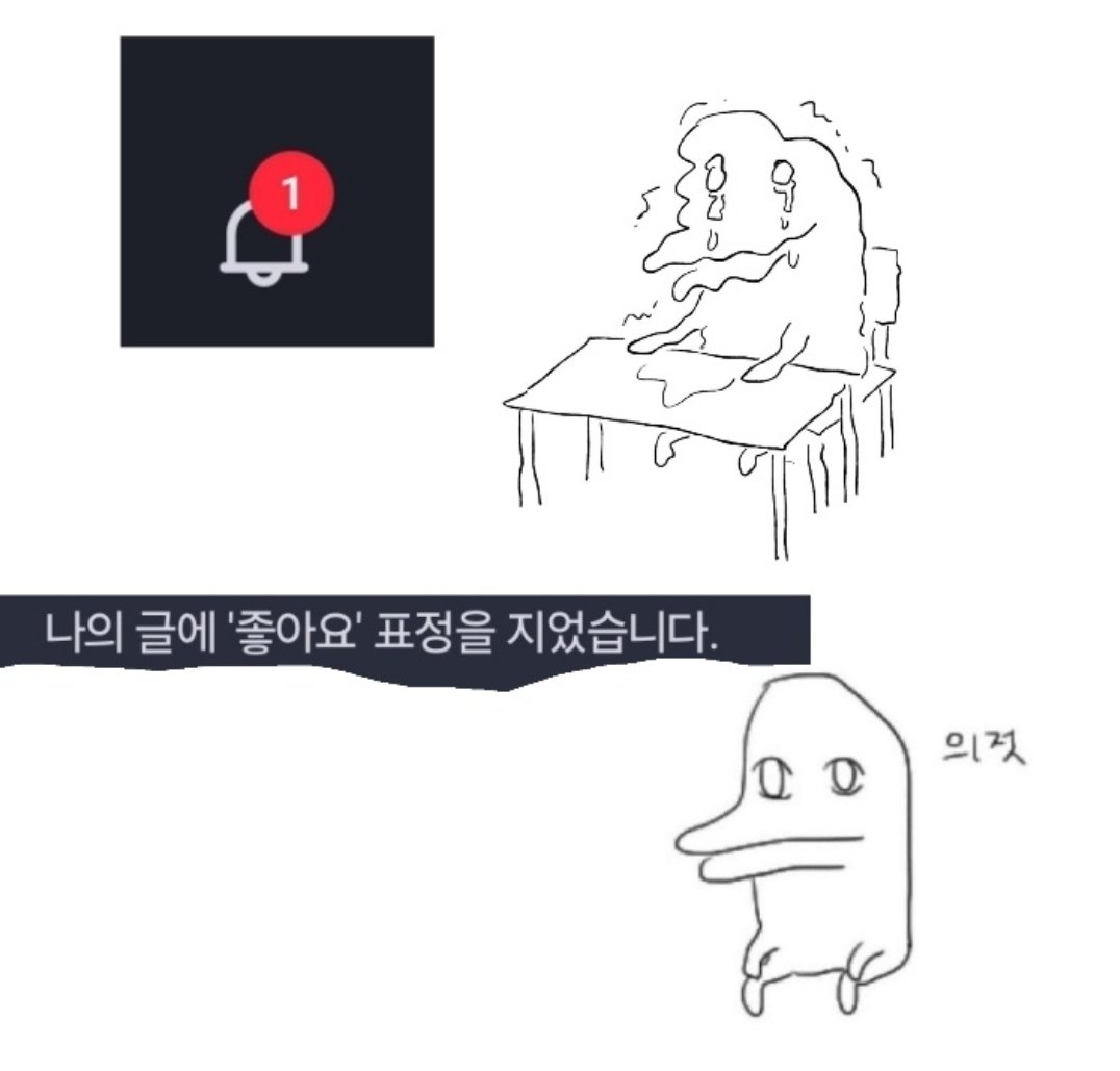 backup_commu's tweet image. 