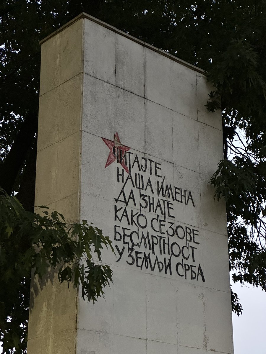 mrbatina's tweet photo. срећан дан устанка народа србије! https://t.co/iZNdmyIROB