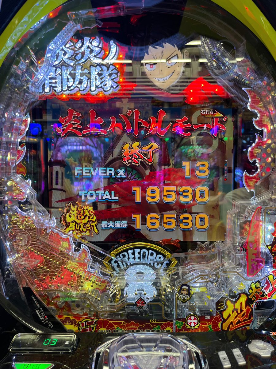 れなまる🎮 on X