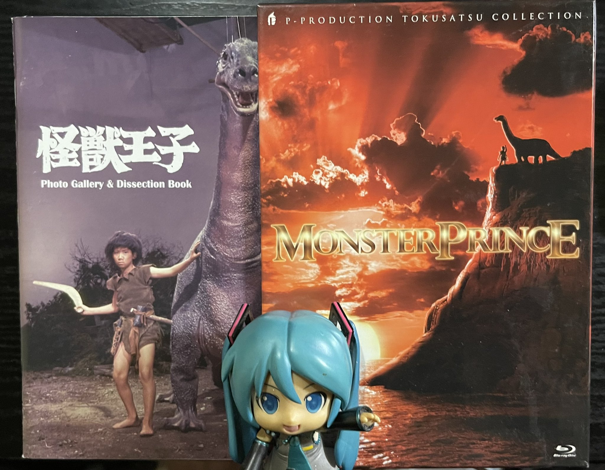 【非売品】マグマ大使 ポスター 大怪獣侵略編 永遠のヒーロー アニメ 昭和 非売品】マグマ大使 ポスター 大怪獣侵略編 永遠のヒーロー