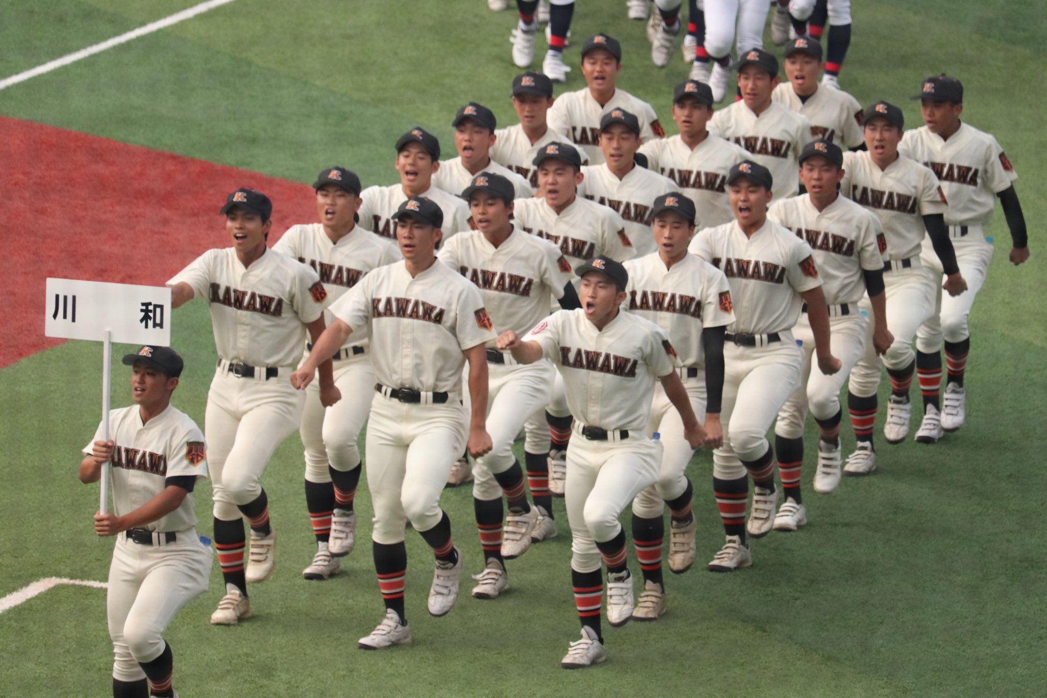 ❤️高校野球DVD❤️神奈川大会★全４枚セット★2011～2014年★新品同様 楽天市場】高校野球 dvdの通販