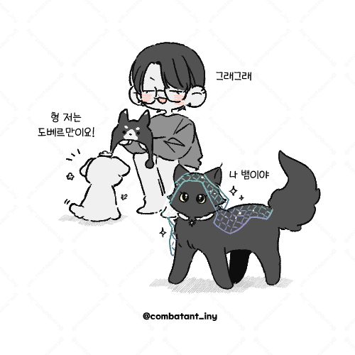 꿈을 이뤄주는 작곡가