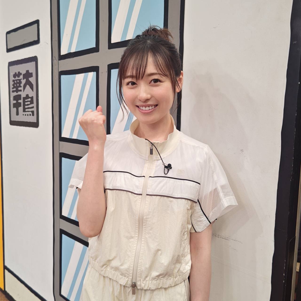 【大型配送タイプ】福原遥さん掲載ページSET（ポスターサイズ）数量限定セット SALE】福原遥掲載ページ（ポスターサイズ）#58264 - メルカリ