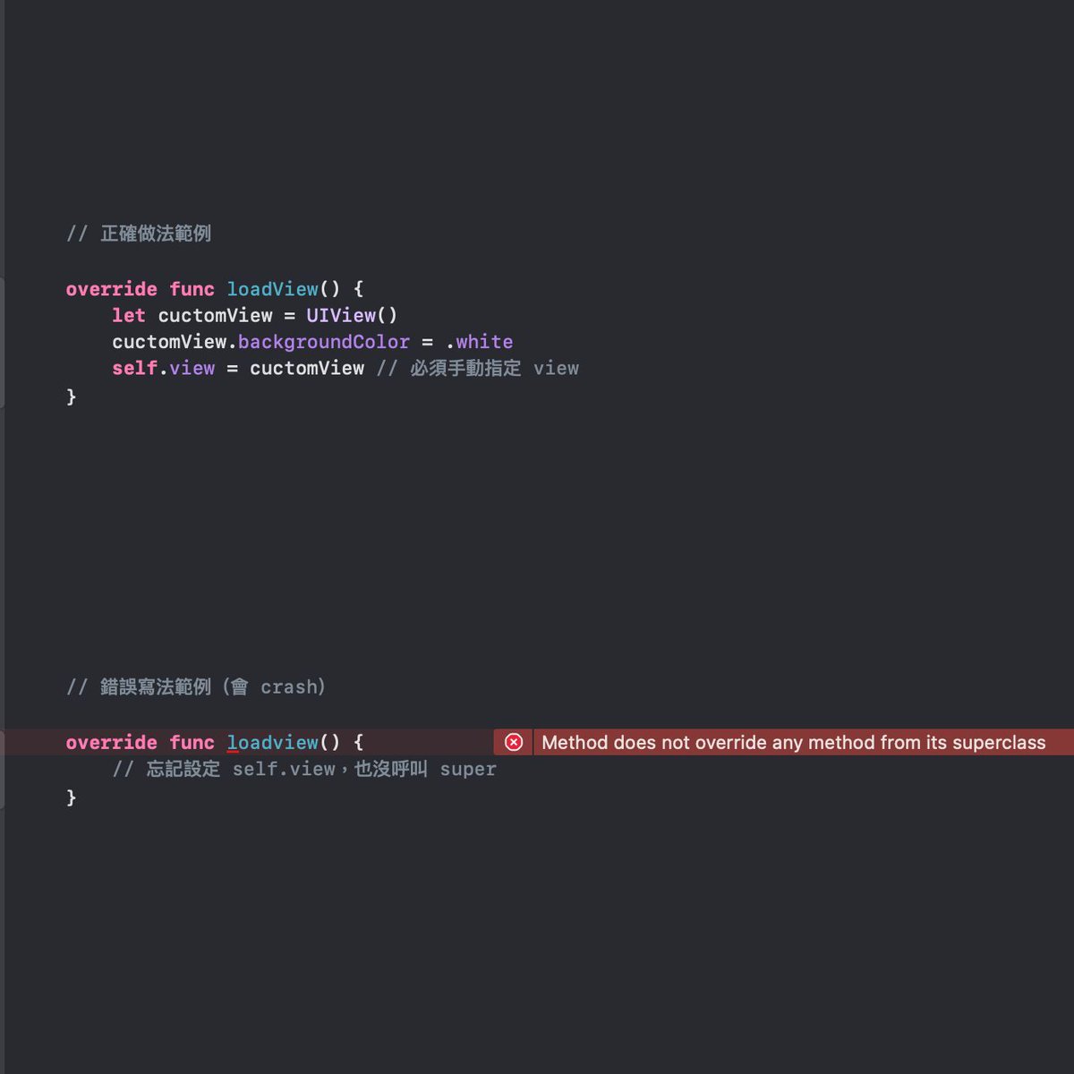 LydiaLuCode's tweet image. 【loadView 沒呼叫 super 會怎樣?】
override loadView 時若沒呼叫 super,也沒手動設定 self.view,會導致 crash。
因為系統找不到初始化的 view。若未 override,會自動從 storyboard 或 nib 載入。
#SwiftUIViewController #ViewController #Lifecycle
