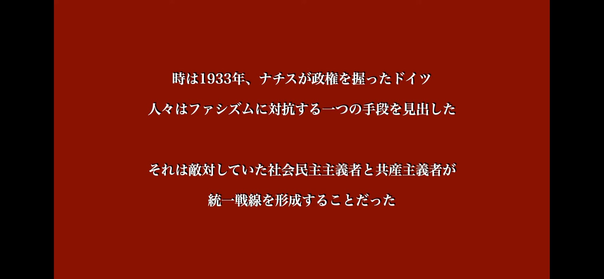 580 滅び / Damnation 日本語版 次元の混乱 PLC 3枚セット 580