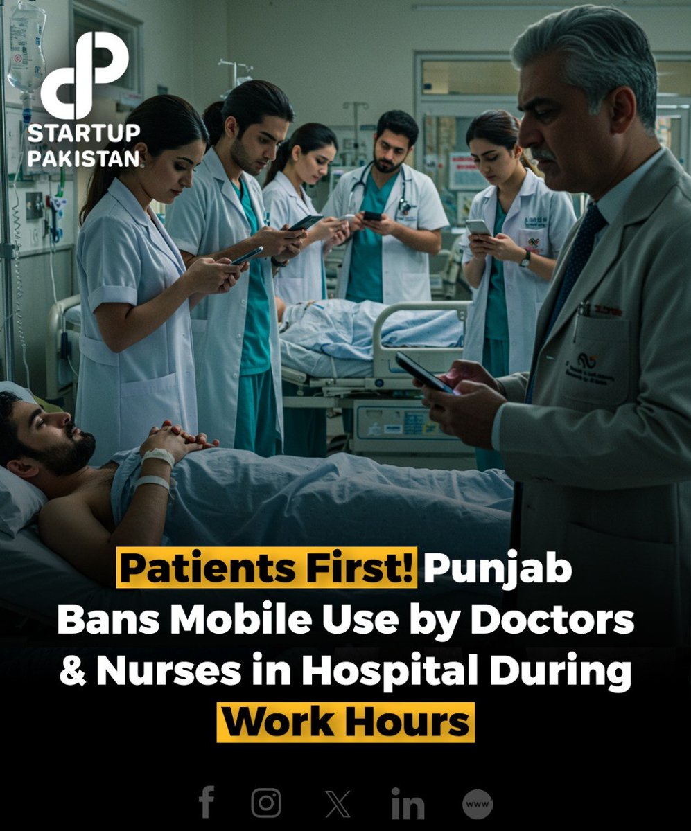 punjab CM Maryam Nawaz healthcare reforms