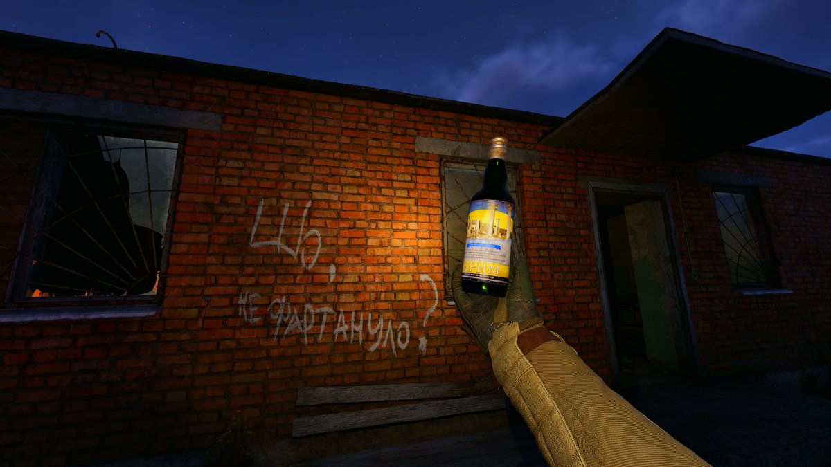 Ну нарешті, тепер тягати буде легше)