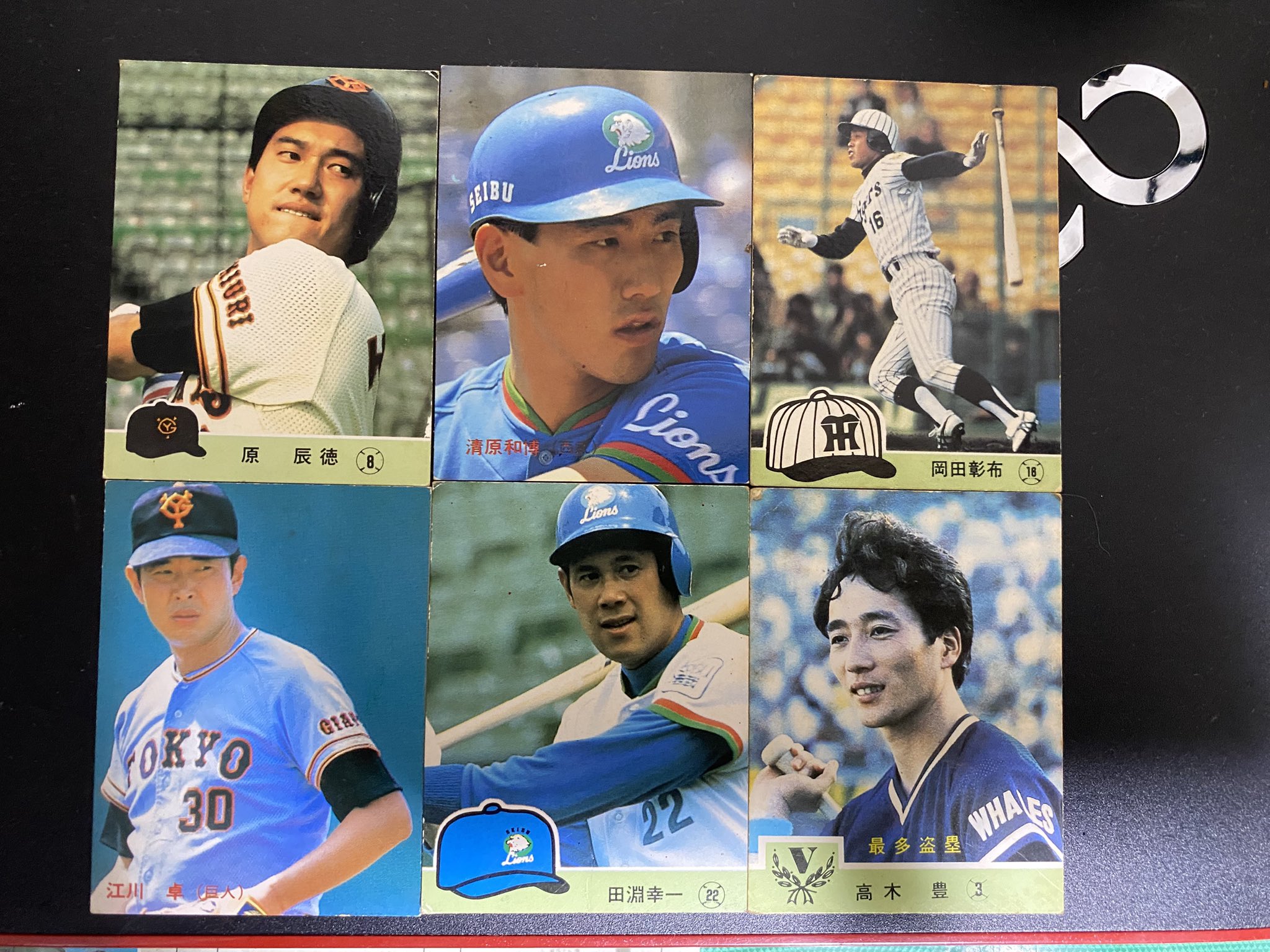 カルビー野球カード 「やましん様」専用 カルビー野球カード 「やましん様」専用