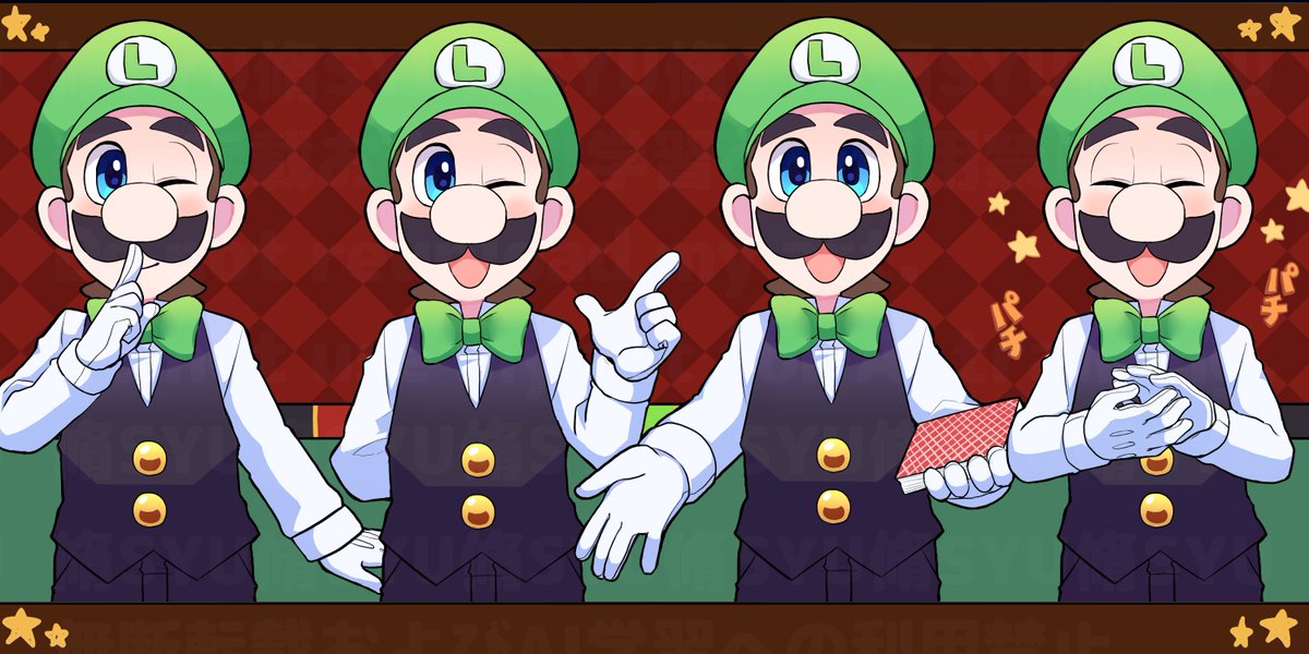 #運命の残りくじ
こちら「運命のくじ引き遊戯場」で素材として描かせていただきましたディーラー🟩くん！
みなさんのことをお出迎えできて嬉しかったです😊✨