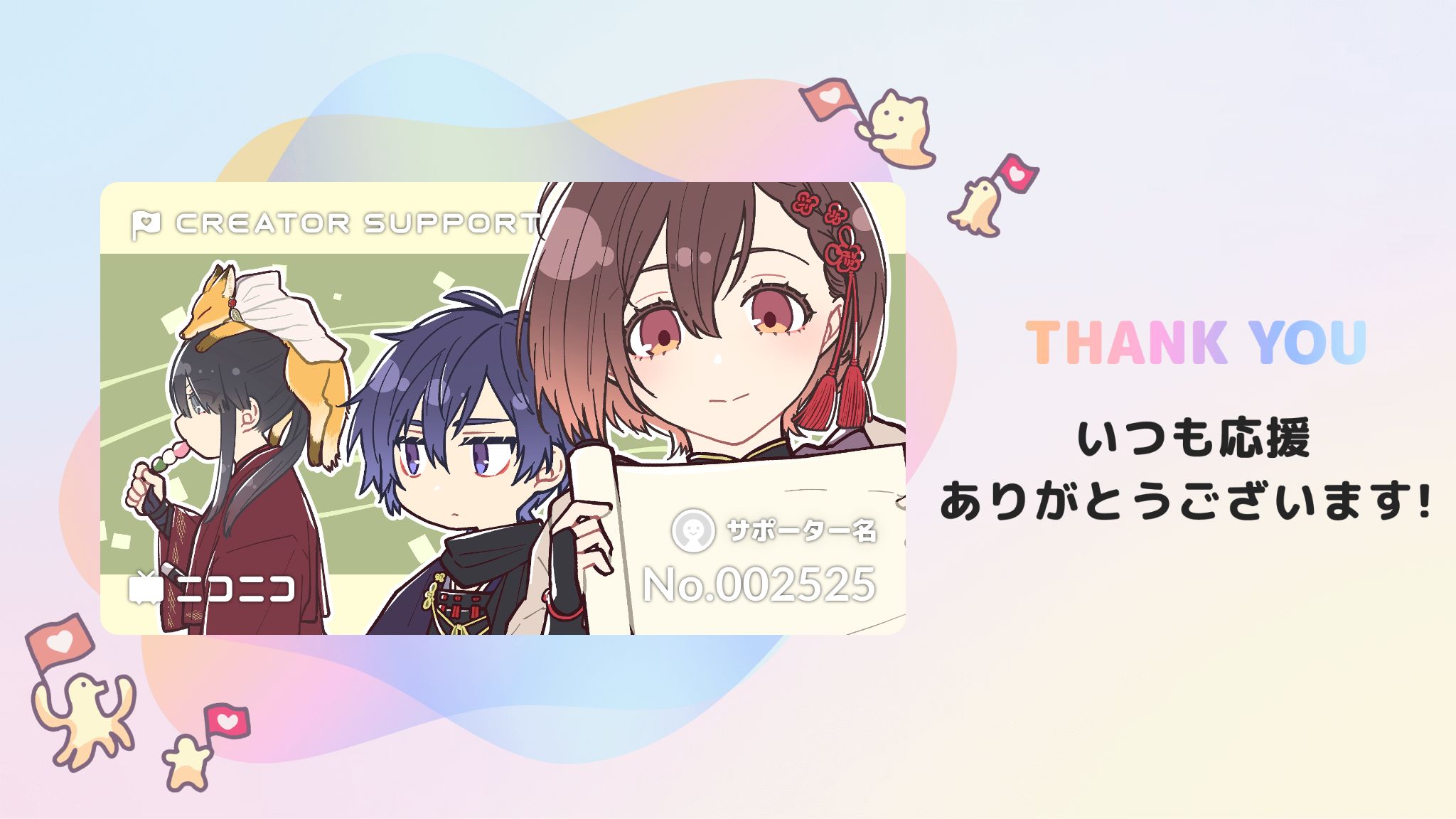 🦌 (@xxxxxxxxxLR) / X