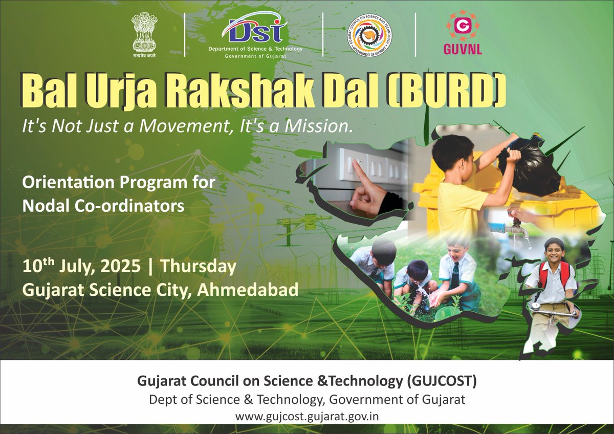 Gujarat Council on Science & Technology 🇮🇳 (@infogujcost) on Twitter photo 🌧️ #Monsoon is here… but can it cool down the effects of climate change?
This rain reminds us to take care of our #planet. It’s time to #act.
<a href="/InfoGujcost/">Gujarat Council on Science & Technology 🇮🇳</a>, in collaboration with <a href="/GuvnlOfficial/">GUVNL_official</a> is organizing the Bal Urja Rakshak Dals (BURD): The Young Energy Guards empowering 🌧️ #Monsoon is here… but can it cool down the effects of climate change?
This rain reminds us to take care of our #planet. It’s time to #act.
<a href="/InfoGujcost/">Gujarat Council on Science & Technology 🇮🇳</a>, in collaboration with <a href="/GuvnlOfficial/">GUVNL_official</a> is organizing the Bal Urja Rakshak Dals (BURD): The Young Energy Guards empowering
