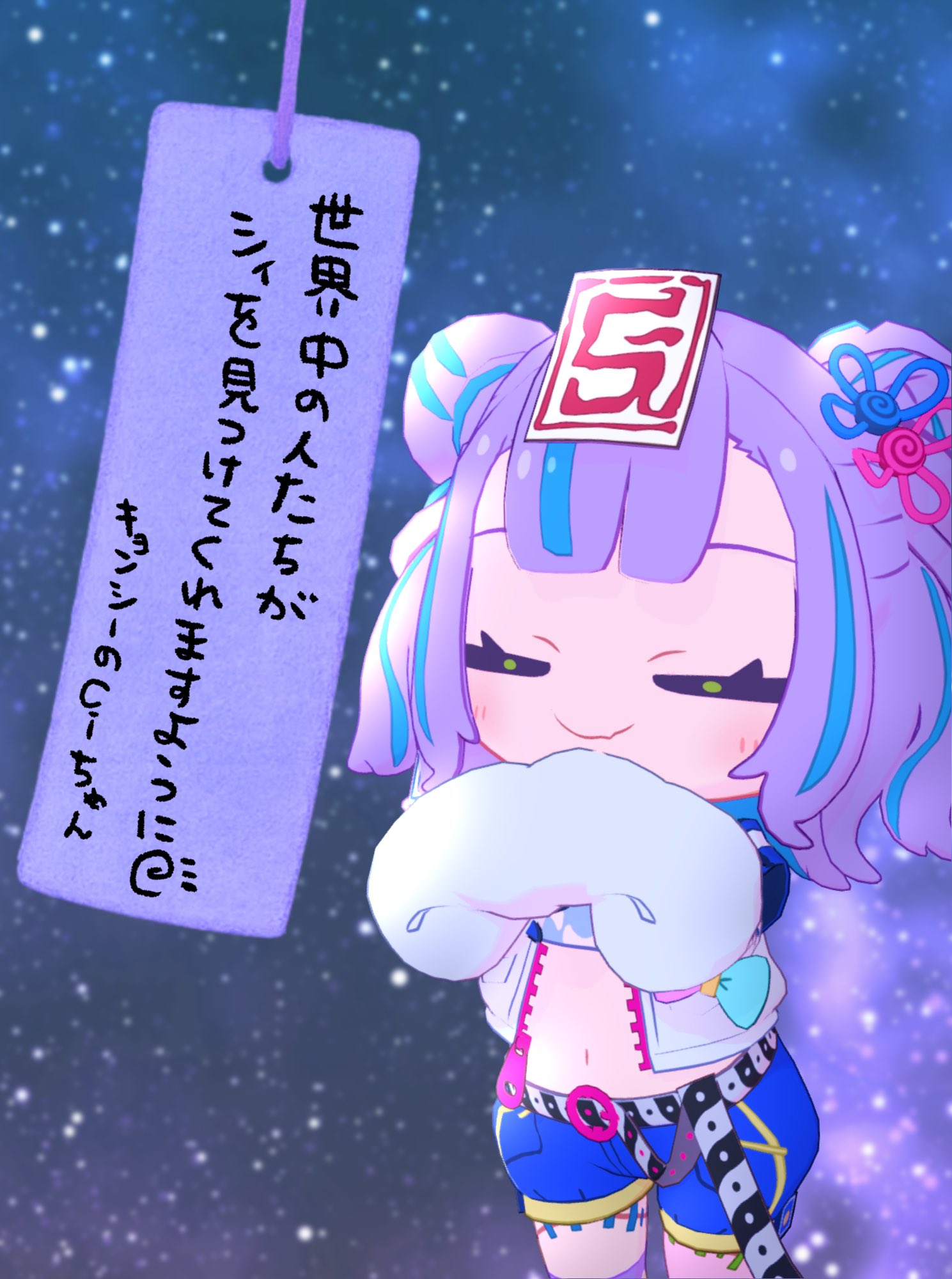 キョンシーのCiちゃん on X: 