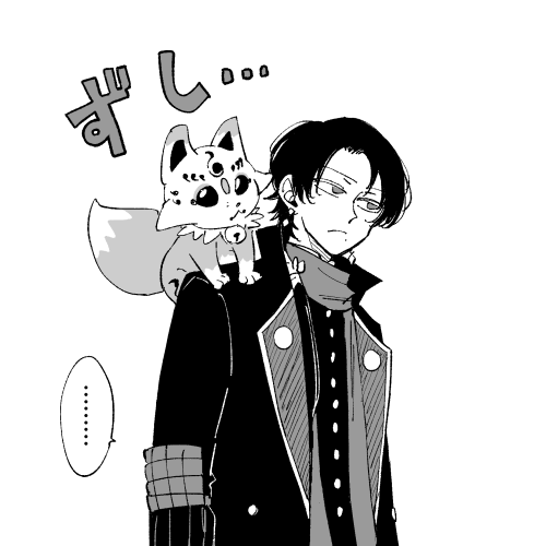 活撃のこnのすけほんとかわいいだいすき 