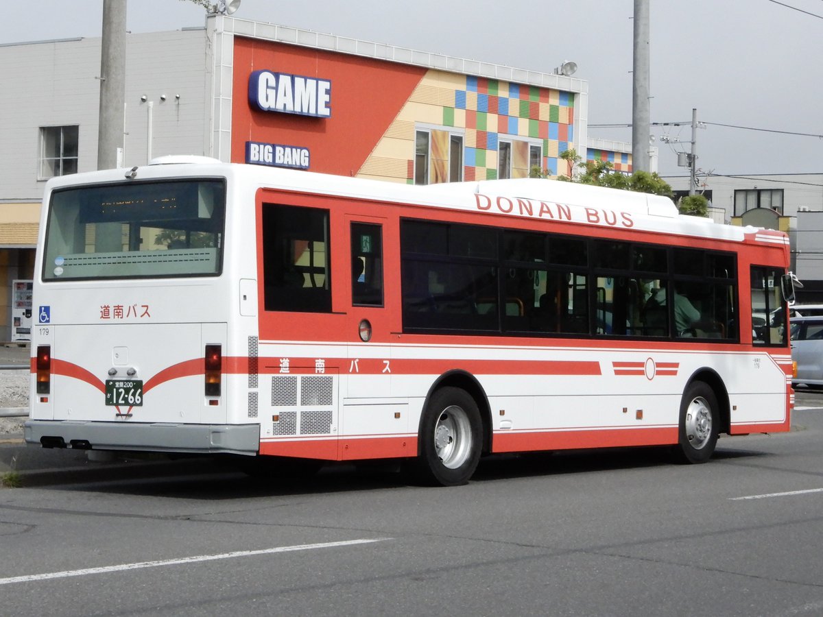 道南バス179 室蘭200か1266 日産 PKG-RA274KAN 24年5月導入 08年式