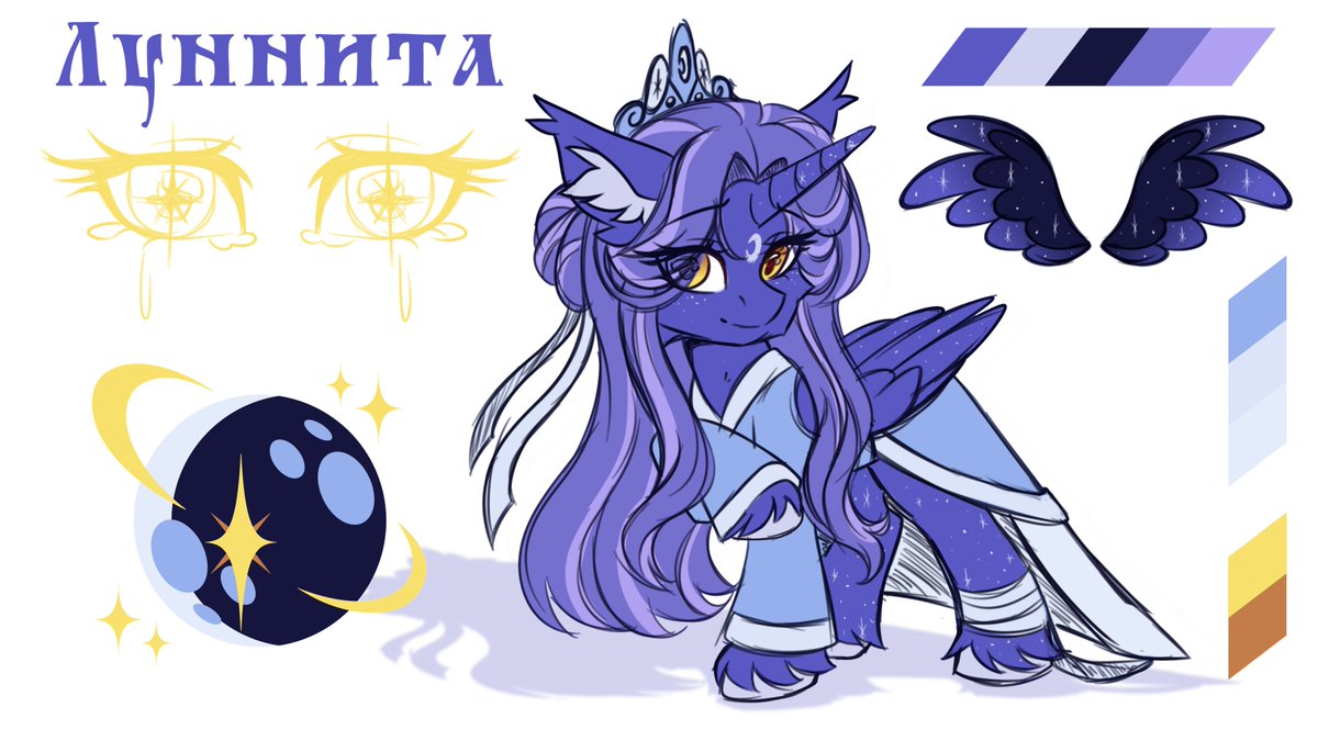 stesha_arts's tweet image. GIFT
You can send a photo of your character in a comment, and I will select 1 or 2 of them selectively!
This is the design of my Luna, then I will often draw it