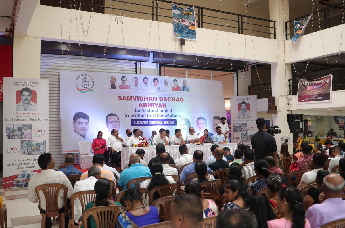 amitspatkar's tweet image. 📍 Curchorem, Sanvordem &amp;amp; Sanguem | Samvidhan Bachao Abhiyan

Participated in the Samvidhan Bachao Abhiyan block meeting with Congress karyakartas from Curchorem, Sanvordem, and Sanguem.
It was especially meaningful to hold this campaign in Curchorem, my home constituency — where…