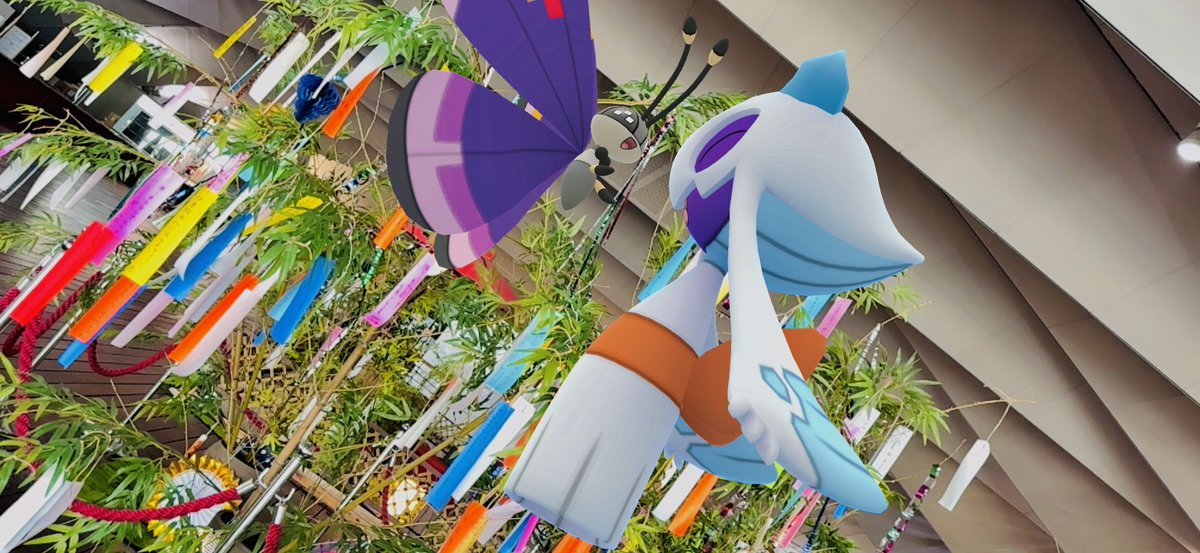 GameUmuya's tweet image. 皆の願いが叶いますように🎋
#MakeaWishAR2025
#ARofTheDay
#GOsnapshot #GOsnapshotCelebration
