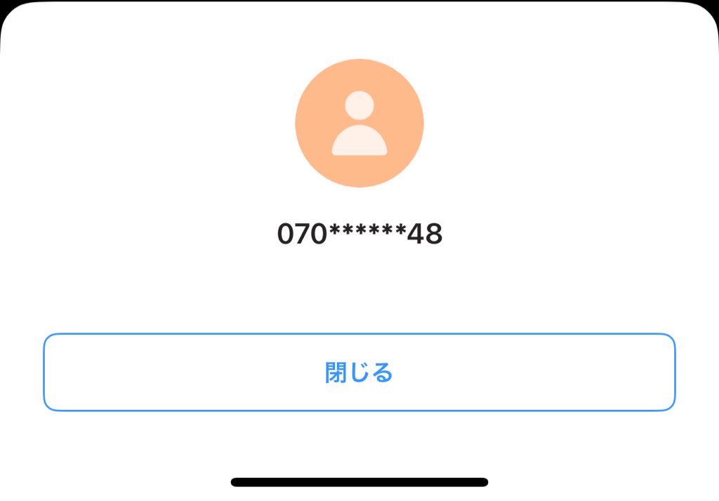 🐈‍⬛ tweet media