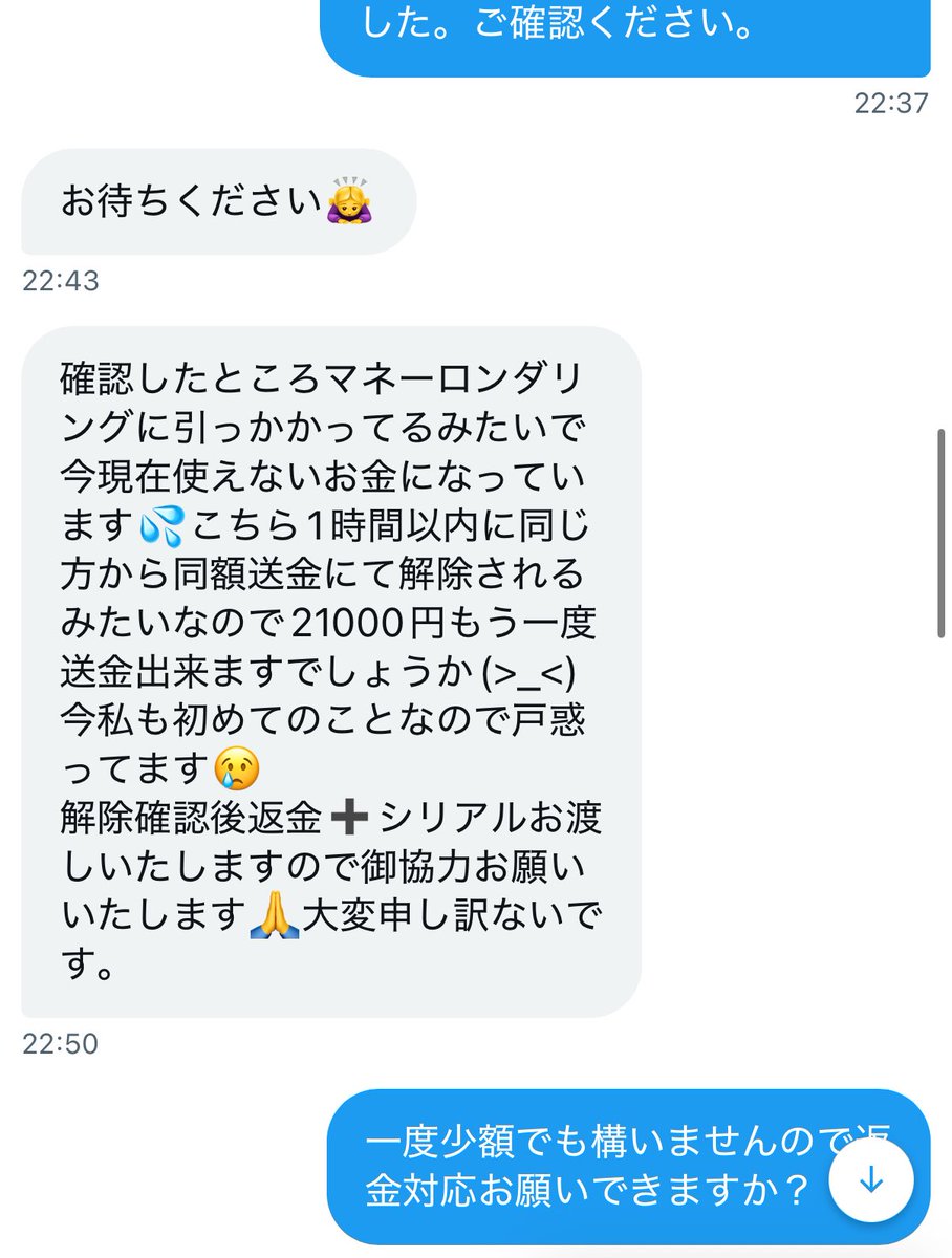 🐈‍⬛ tweet media