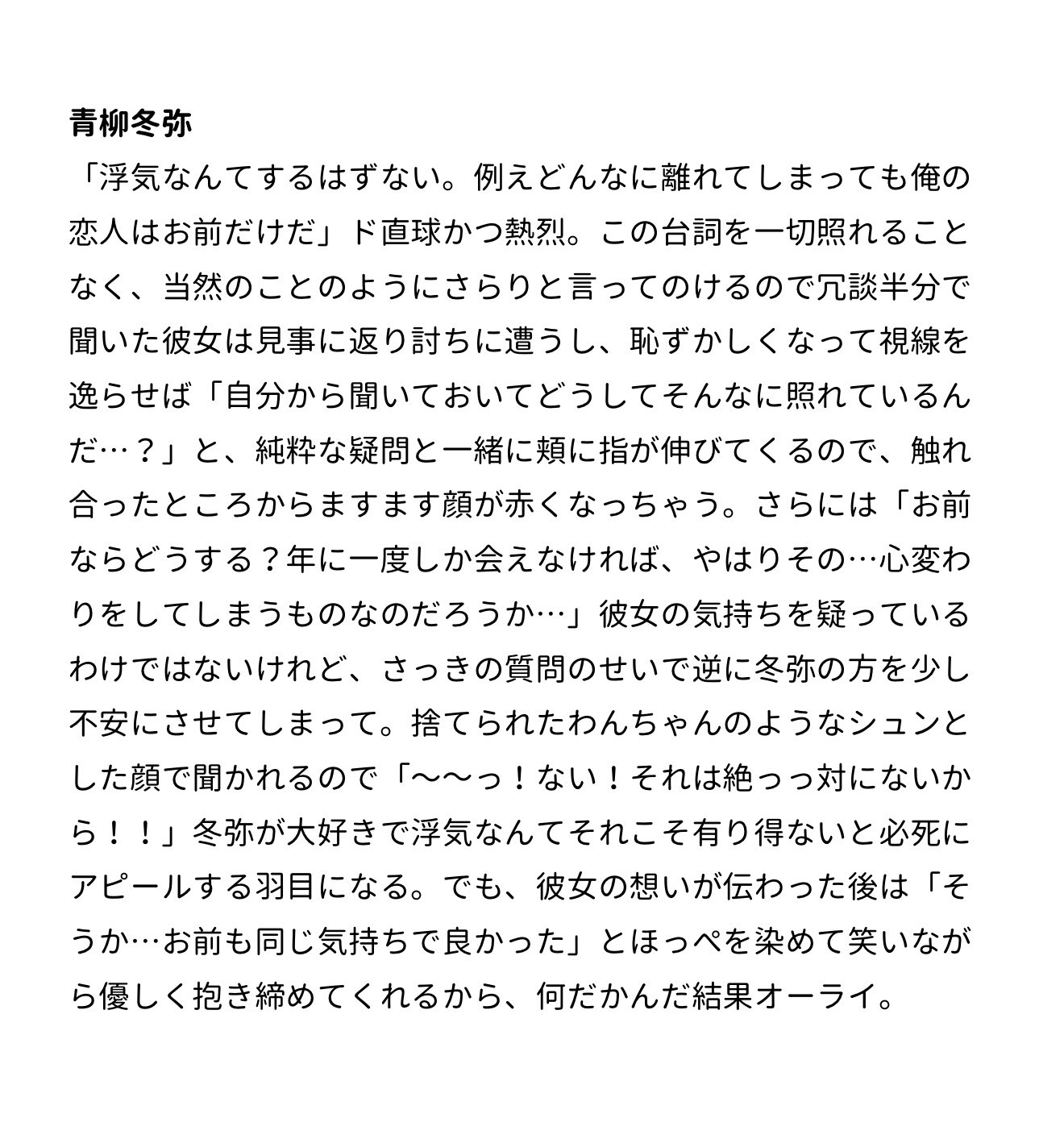 P♡B♡P♡K♡M 　6点各2セットおまとめ 𝑚𝑒𝑟𝑜 (@meroxxplus) / X