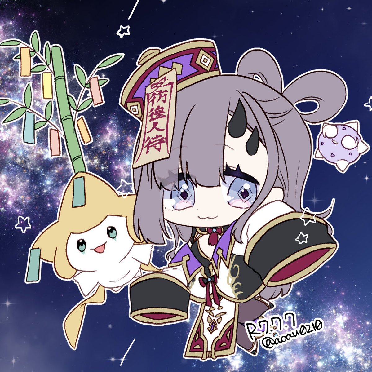あおはる@skeb受付中👾 on X: 