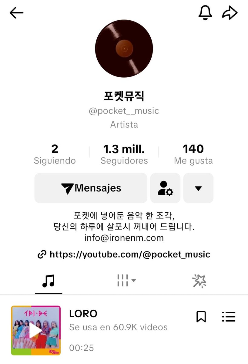 BRASIL_TRIBE's tweet photo. 🚨 | Os perfis do TRI•BE no Instagram e TikTok passaram por mudanças inesperadas: todo o conteúdo foi apagado e agora aparecem vinculados a um novo selo chamado IRON E&amp;M.

Ainda não está claro se as contas foram vendidas, transferidas ou até mesmo hackeadas

#트라이비 #TRI_BE https://t.co/N2lyEKSTAc