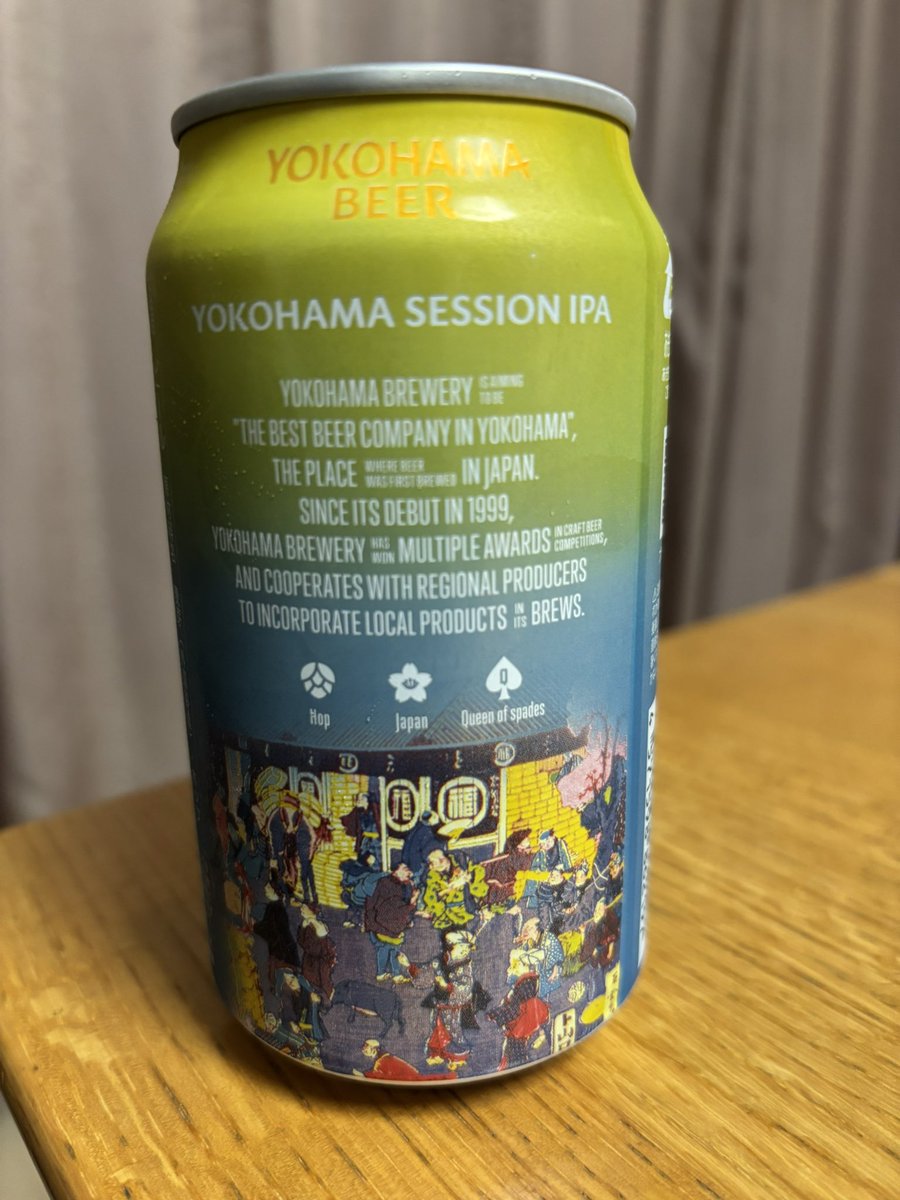 kouwein's tweet photo. YOKOHAMA BEER 4.5%

柑橘系の香り、若干の苦味が心地よいIPA https://t.co/r9PRymPOqj