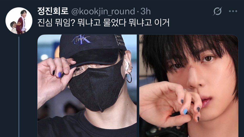 houseofcxrrds's tweet photo. i’m actually laughing like 😭😭😭😭😭😭😭 https://t.co/9jIh4W2Uea