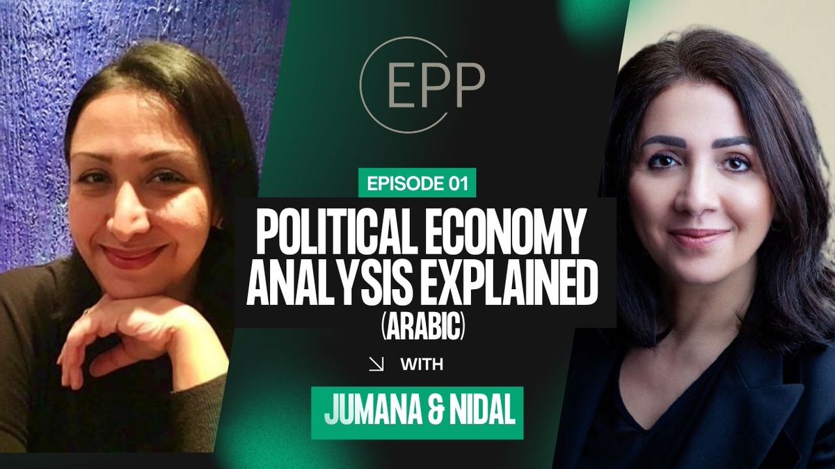 Education, Peace and Politics (@educationpeace1) on Twitter photo 🧐 What is Political Economy Analysis and why does it matter?
In this short introduction, <a href="/JumanaWaeli/">Jumana Al-Waeli | (AFHEA)</a> & Nidal Al Haj Sleiman explain the basics and why it's essential for understanding complex political and social issues.
🎥 Watch here in Arabic: youtu.be/tOgUKxuqHLs 🧐 What is Political Economy Analysis and why does it matter?
In this short introduction, <a href="/JumanaWaeli/">Jumana Al-Waeli | (AFHEA)</a> & Nidal Al Haj Sleiman explain the basics and why it's essential for understanding complex political and social issues.
🎥 Watch here in Arabic: youtu.be/tOgUKxuqHLs