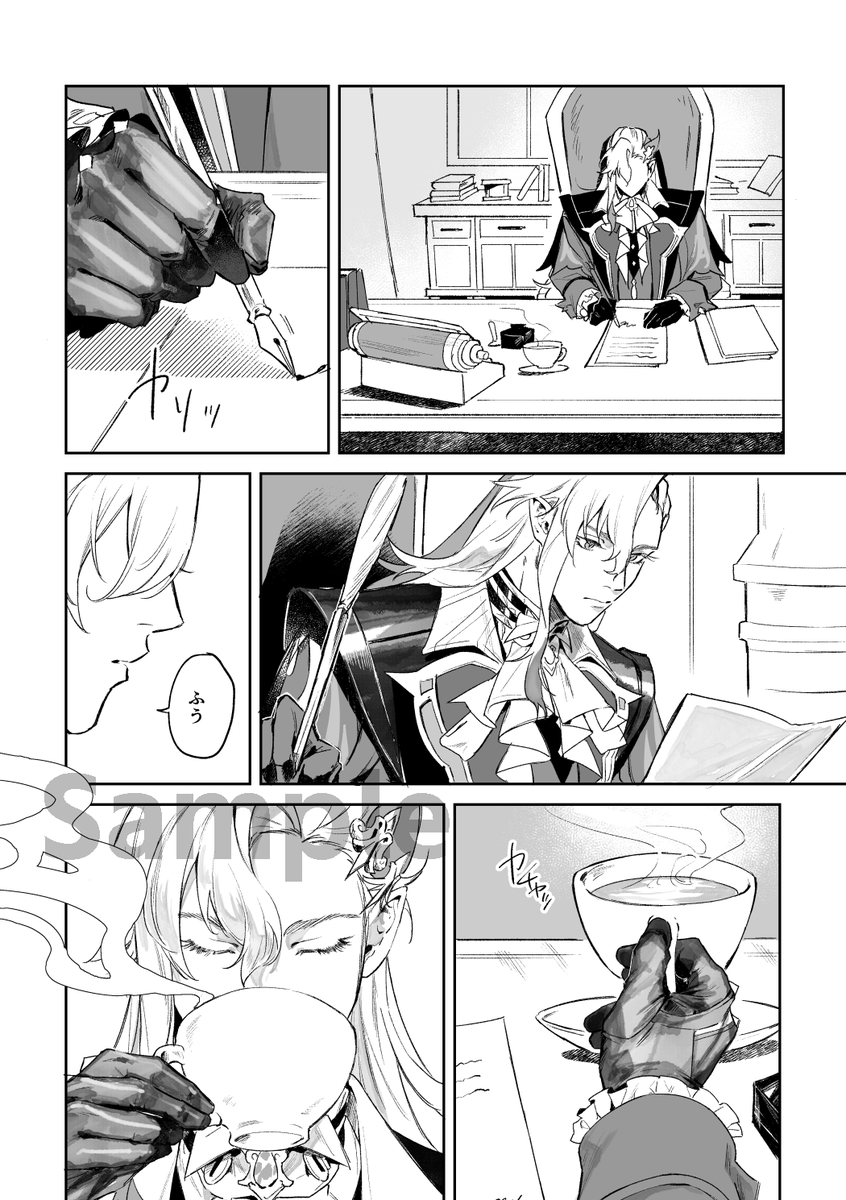 (2/3) 