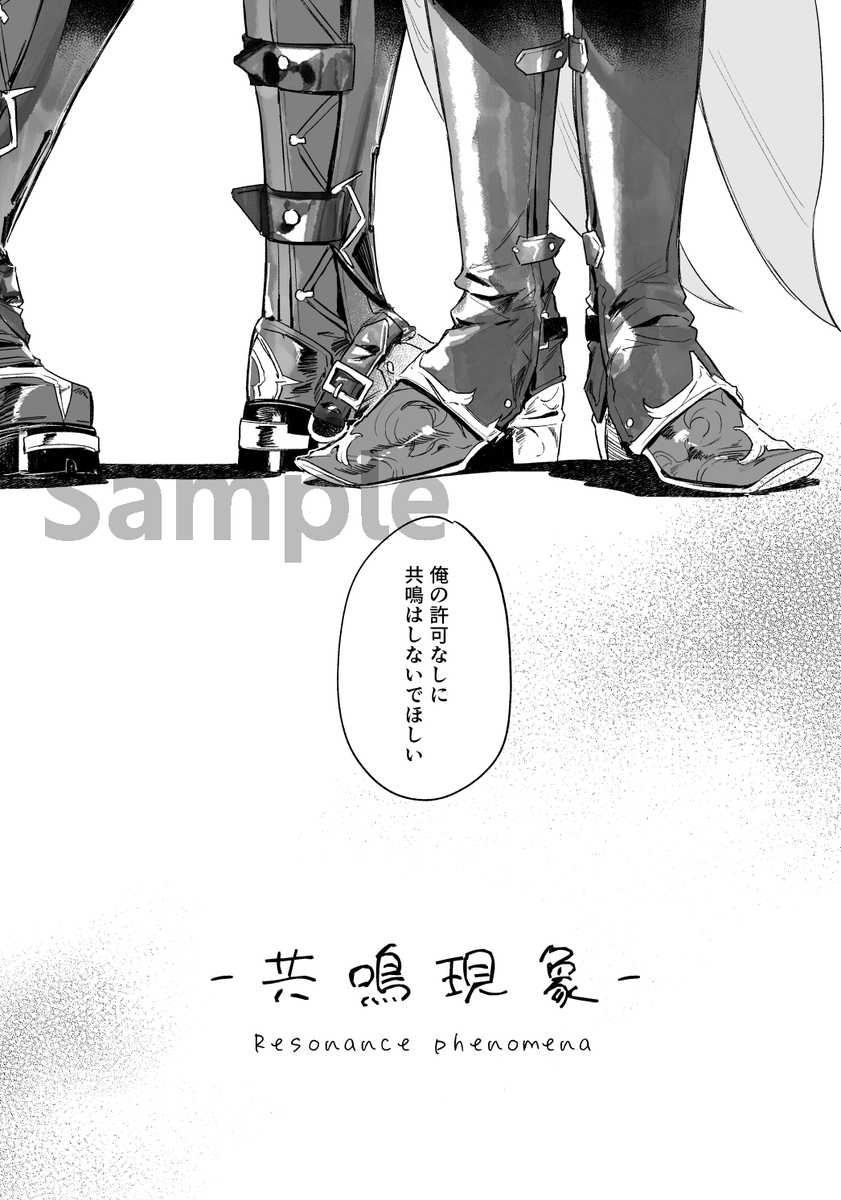 (2/3) 