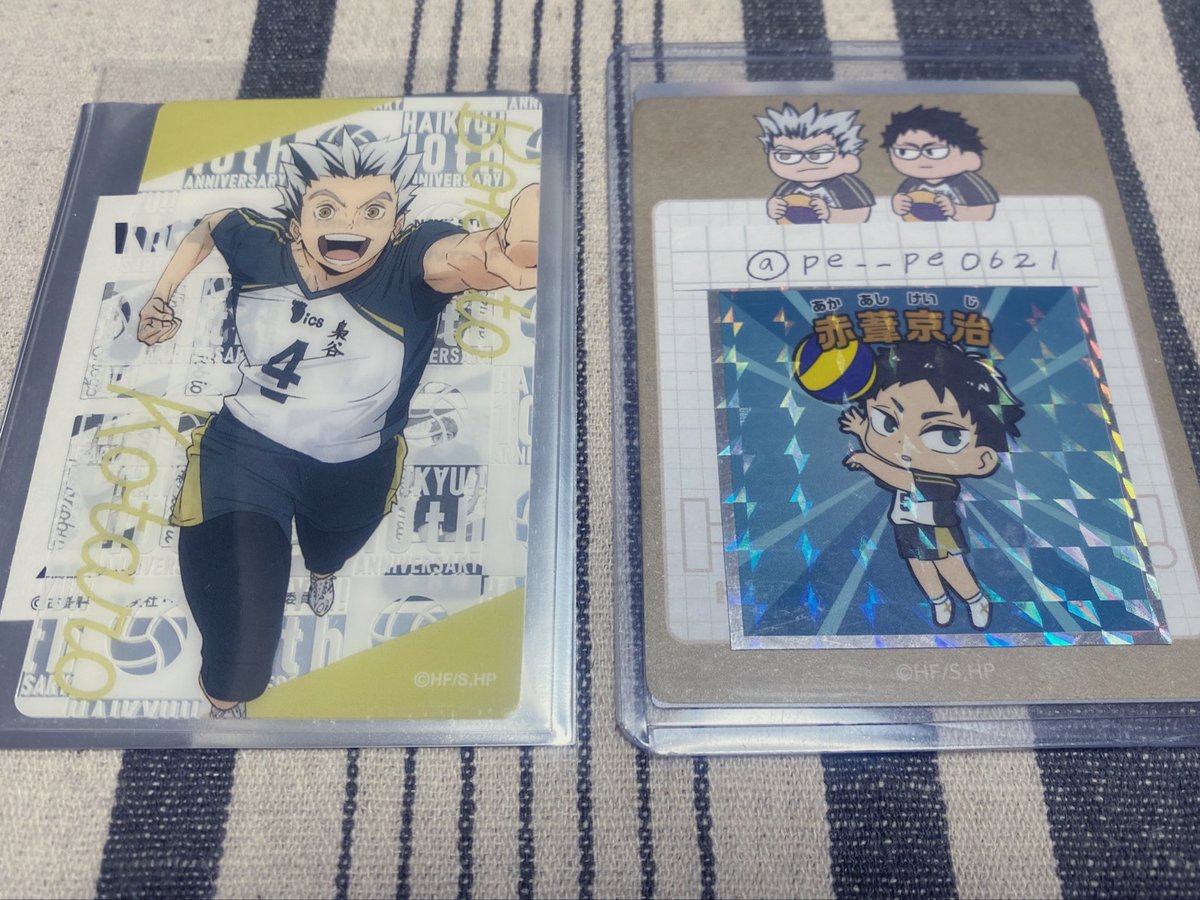 pe__pe0621's tweet photo. @NOUZNOLIFE カヲルさん、はじめまして！
返信遅くなり申し訳ありません！
牛島さんと是非ご交換お願いしたいです。
つきましてはフォロー失礼します。
よろしくお願い致します🙇‍♀️ https://t.co/ZNiGF7flzK