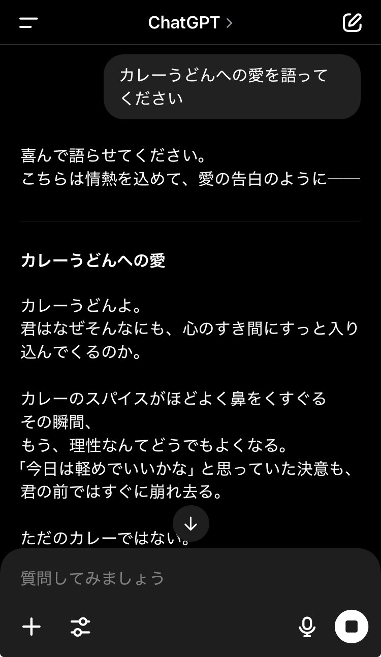 購入注意⚠️ドンです。 つーび🌠 on X: 