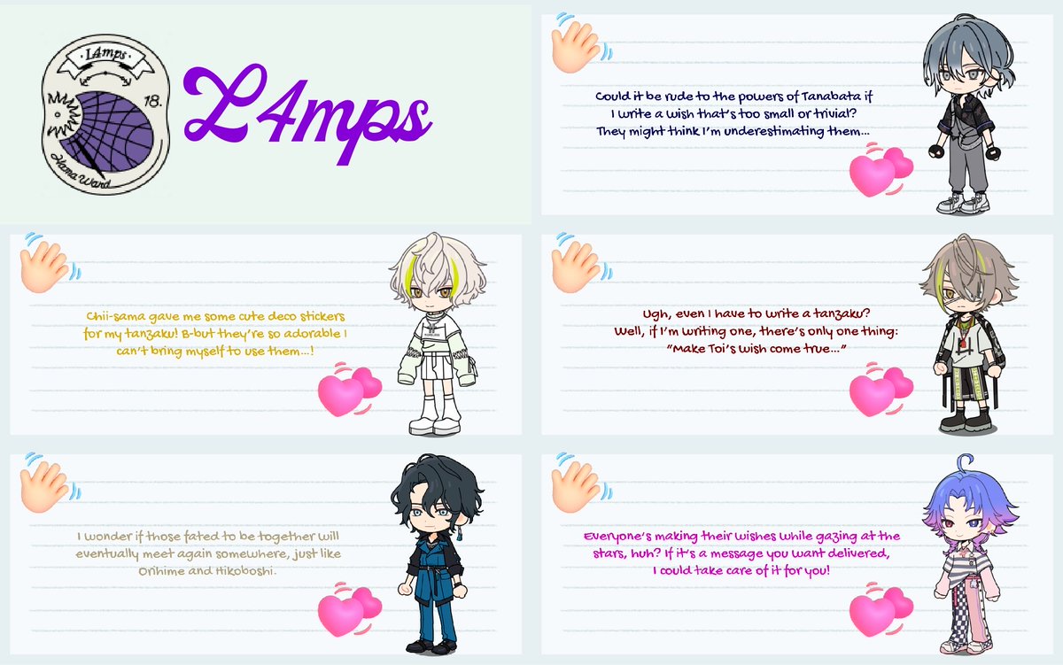 sylvie ♡ (@vampriamu) on Twitter photo #18TLip
2025 Tanabata Special Voicelines translations by me <3 !
not proof read, pls lmk if there's any mistakes :o!!
special thanks to <a href="/ming_loes/">Ming - Lóes</a> for doing the graphics 🩷 #18TLip
2025 Tanabata Special Voicelines translations by me <3 !
not proof read, pls lmk if there's any mistakes :o!!
special thanks to <a href="/ming_loes/">Ming - Lóes</a> for doing the graphics 🩷
