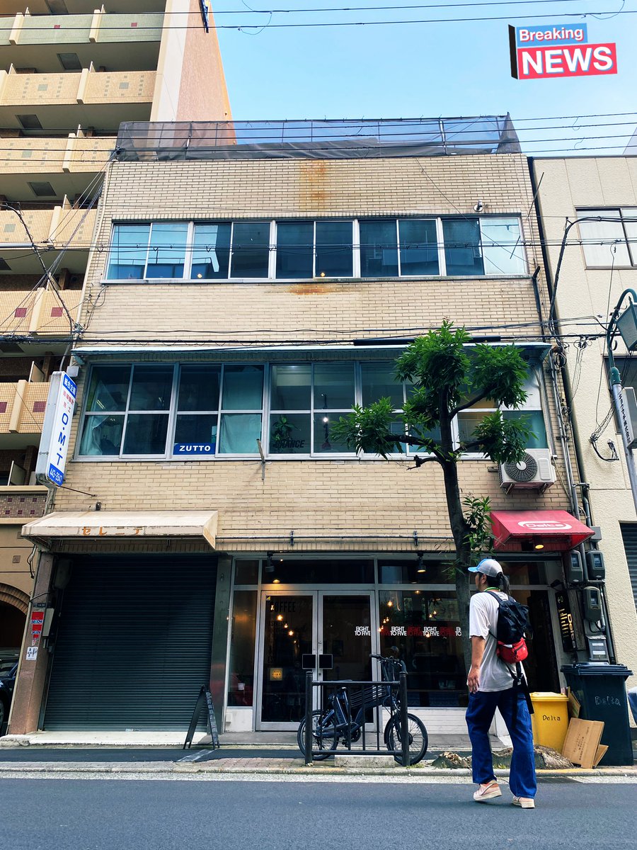 移転先のビルで仮店舗オープンします
〒550-0003 西区京町堀１丁目１４−３０ DELTA BLD 3F