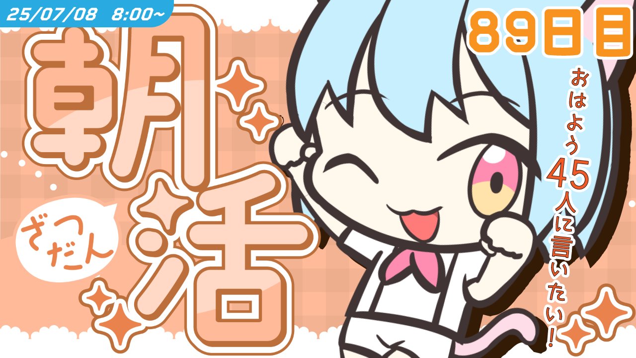さぁやページ♡⃜ 五月 on X: 