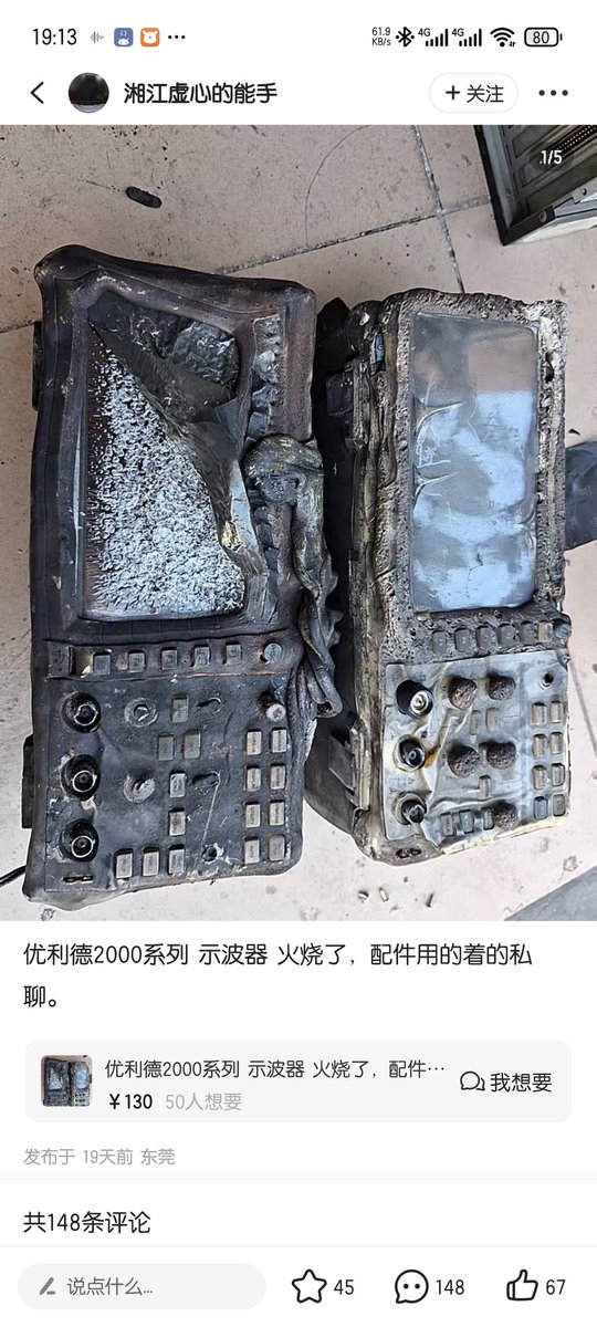 啊啊啊啊啊啊
受不了了
太闲了
我要奋斗我要努力我要拼搏我要当牛马
啊啊啊啊啊啊我要换工作
有没有什么项目能狠狠的填满我的生活
有没有硬件大佬带带
🥺🥺🥺