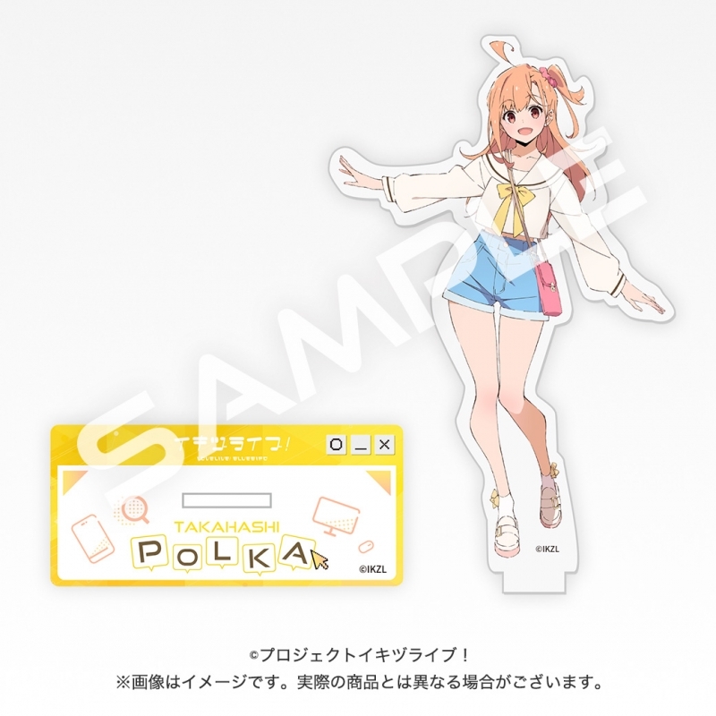イキヅライブ ラブライブ ゲーマーズ 缶バッジ 高橋ポルカ 10個